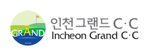 인천그랜드CC 로고