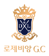 로제비앙GC 로고