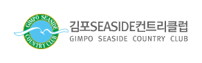 김포 SEASIDE 컨트리클럽 로고