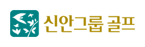 신안CC 로고