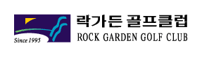 일동레이크 로고