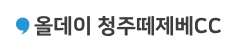 떼제베CC 로고
