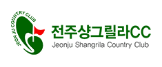 전주샹그릴라CC 로고