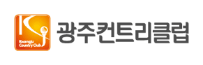 광주CC 로고