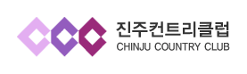 진주CC 로고