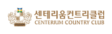 센테리움CC 로고