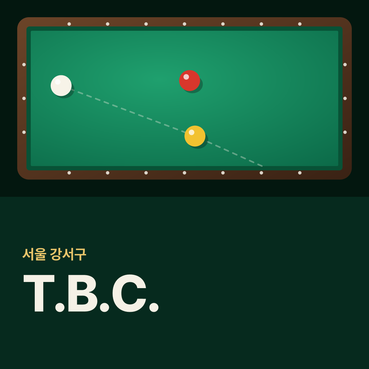 T.B.C. 당구장 카드